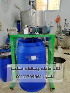 قلاب المنظفات والصابون والمواد الكيميائية